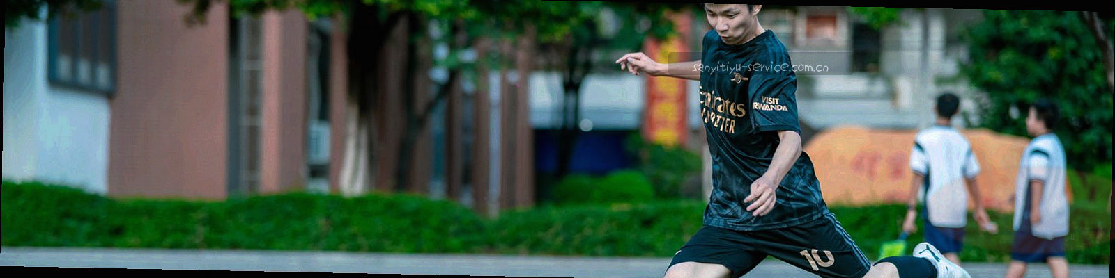 五段式横向流程线路图，节点带坐标索引